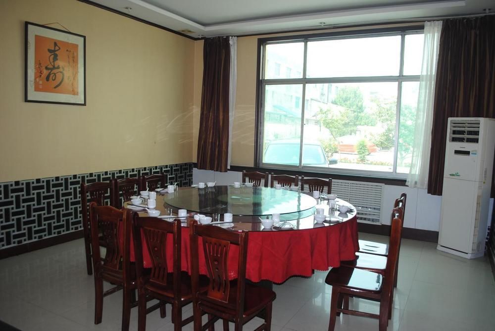 City Garden Hotel Jining  Luaran gambar