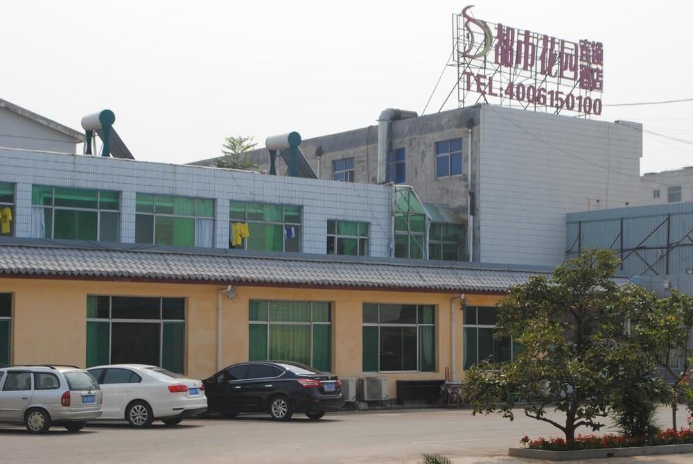City Garden Hotel Jining  Luaran gambar