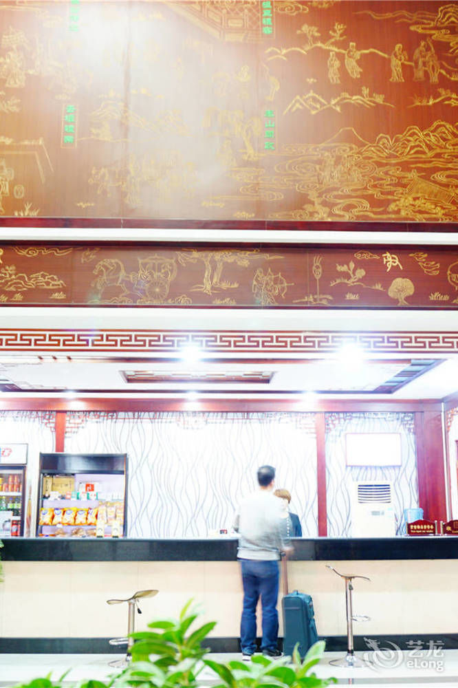 City Garden Hotel Jining  Luaran gambar
