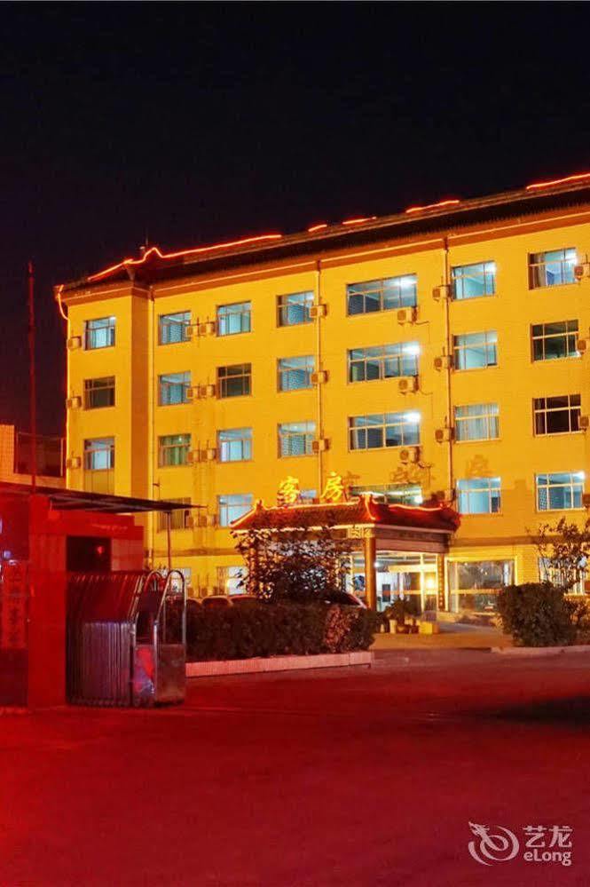 City Garden Hotel Jining  Luaran gambar