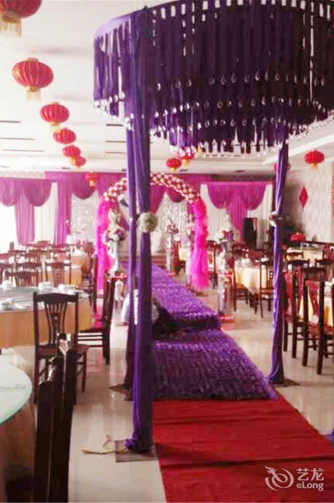 City Garden Hotel Jining  Luaran gambar