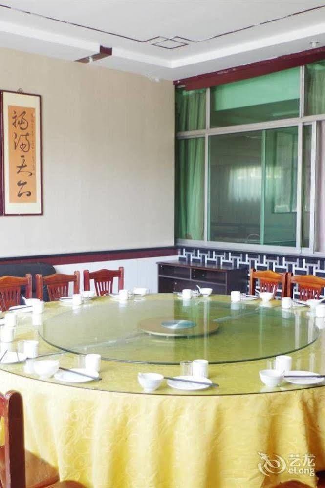 City Garden Hotel Jining  Luaran gambar