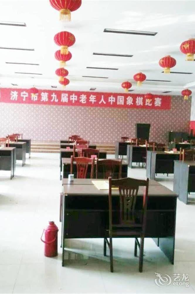 City Garden Hotel Jining  Luaran gambar